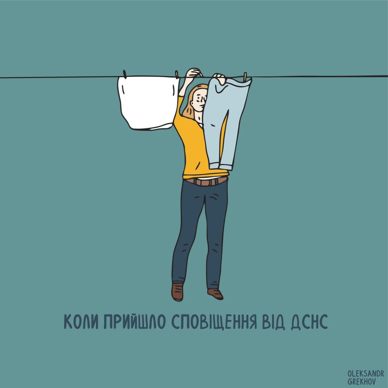 Новини Хмельницького - фото з Мобілізація на росії, обмін Медведчука та скигління на болотах: добірка свіжих мемів про війну