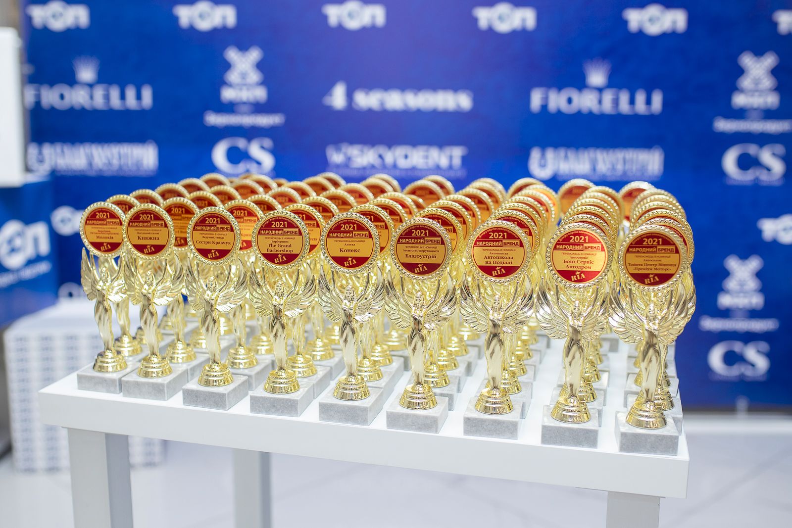 Новини Вінниці - фото з У Вінниці стартує конкурс «Народний бренд 2022». Як долучитися підприємцям?