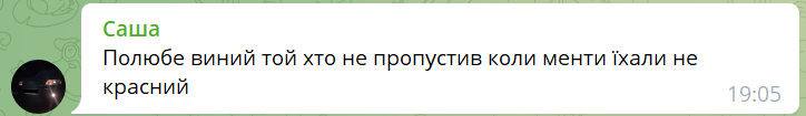 Новини Хмельницького - фото з У центрі Хмельницького “Mitsubishi” врізався в поліцейський автомобіль (ВІДЕО)