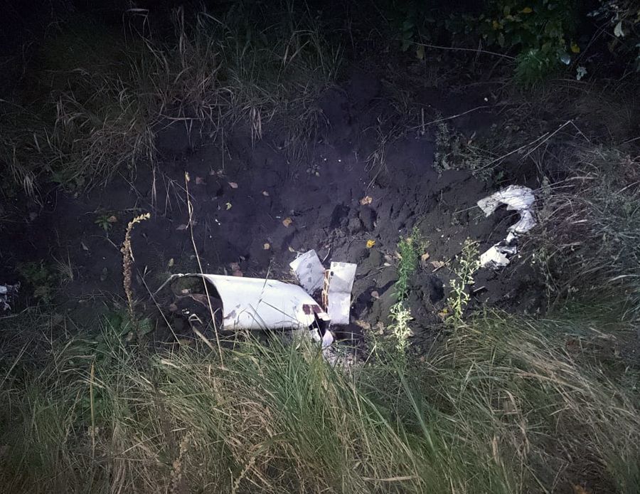 Новини Житомира - фото з На Житомирщині виявили уламки ракети під час сільськогосподарських робіт