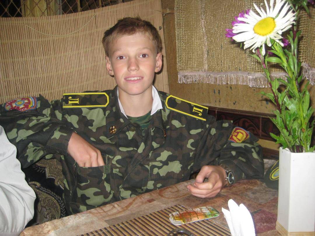 Немає опису.