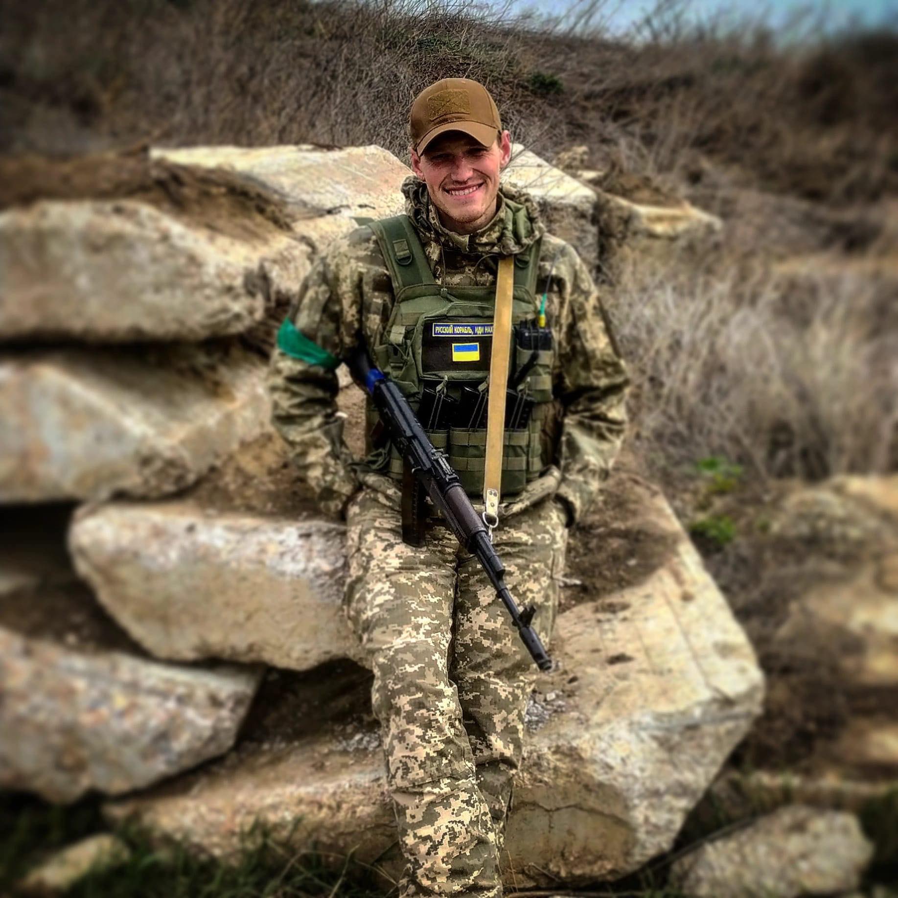 Немає опису.