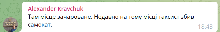Новини Хмельницького - фото з У центрі Хмельницького “Mitsubishi” врізався в поліцейський автомобіль (ВІДЕО)