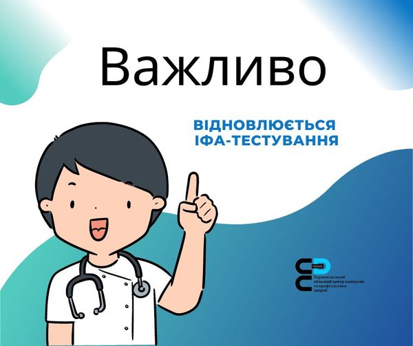 Можливо, це зображення в мультиплікаційному стилі (одна або кілька осіб та текст)