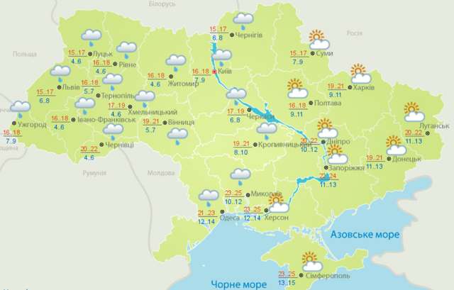 Дощі та багато тепла: якою буде погода в Україні 29 вересня - фото 513696
