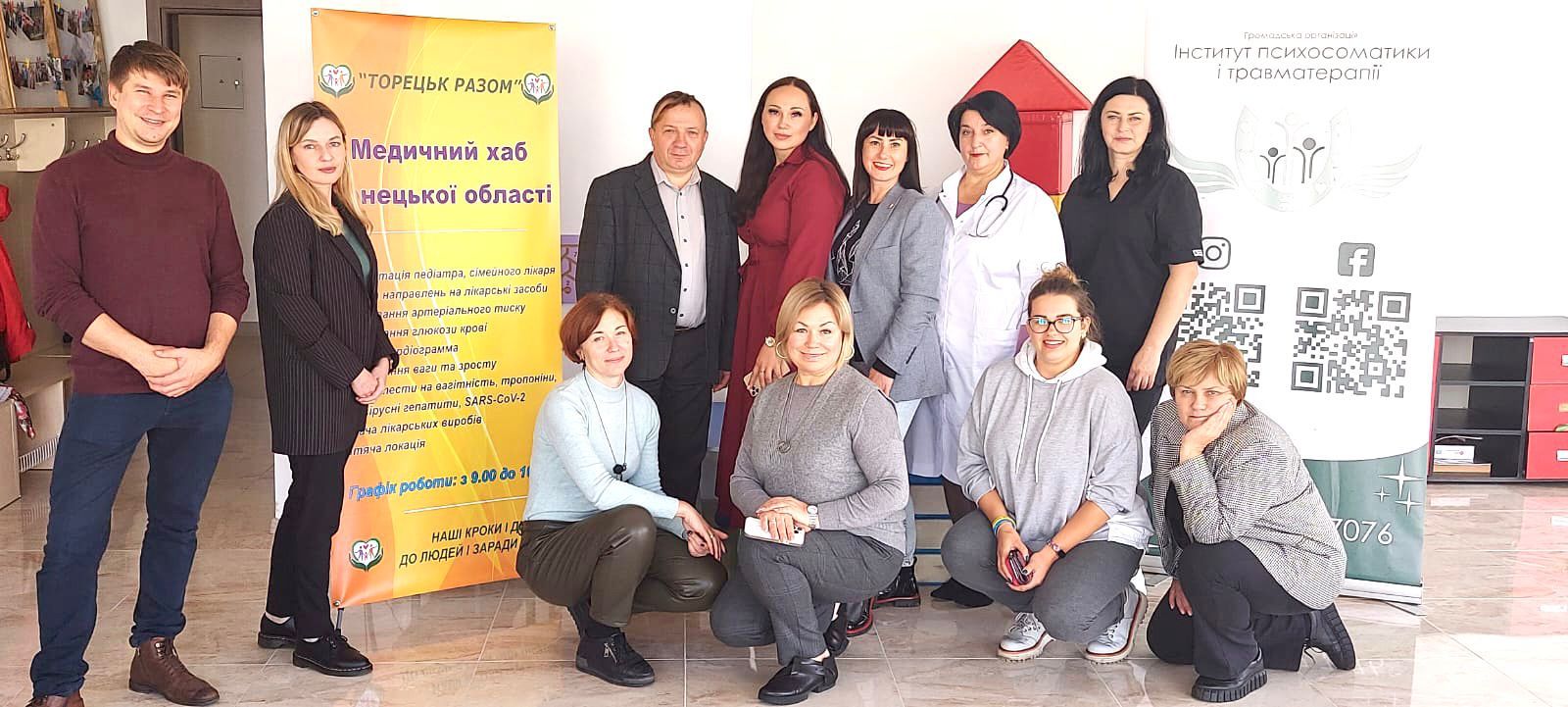 Новини Хмельницького - фото з На Соборній відкрили медичний хаб для переселенців з Донеччини