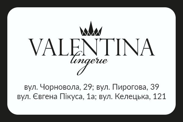 Новини Вінниці - фото з Жовтень — місяць боротьби з раком молочної залози. Отримайте безкоштовну консультацію мамолога (партнерський проект)