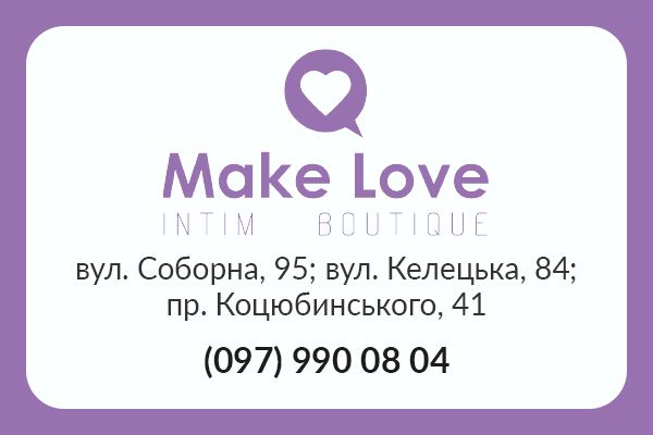 Новини Вінниці - фото з Жовтень — місяць боротьби з раком молочної залози. Отримайте безкоштовну консультацію мамолога (партнерський проект)