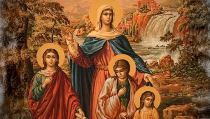 Новини Хмельницького - фото з 30 вересня – Віри, Надії, Любові та Софії. Що це за свято та чого не радять цього дня робити