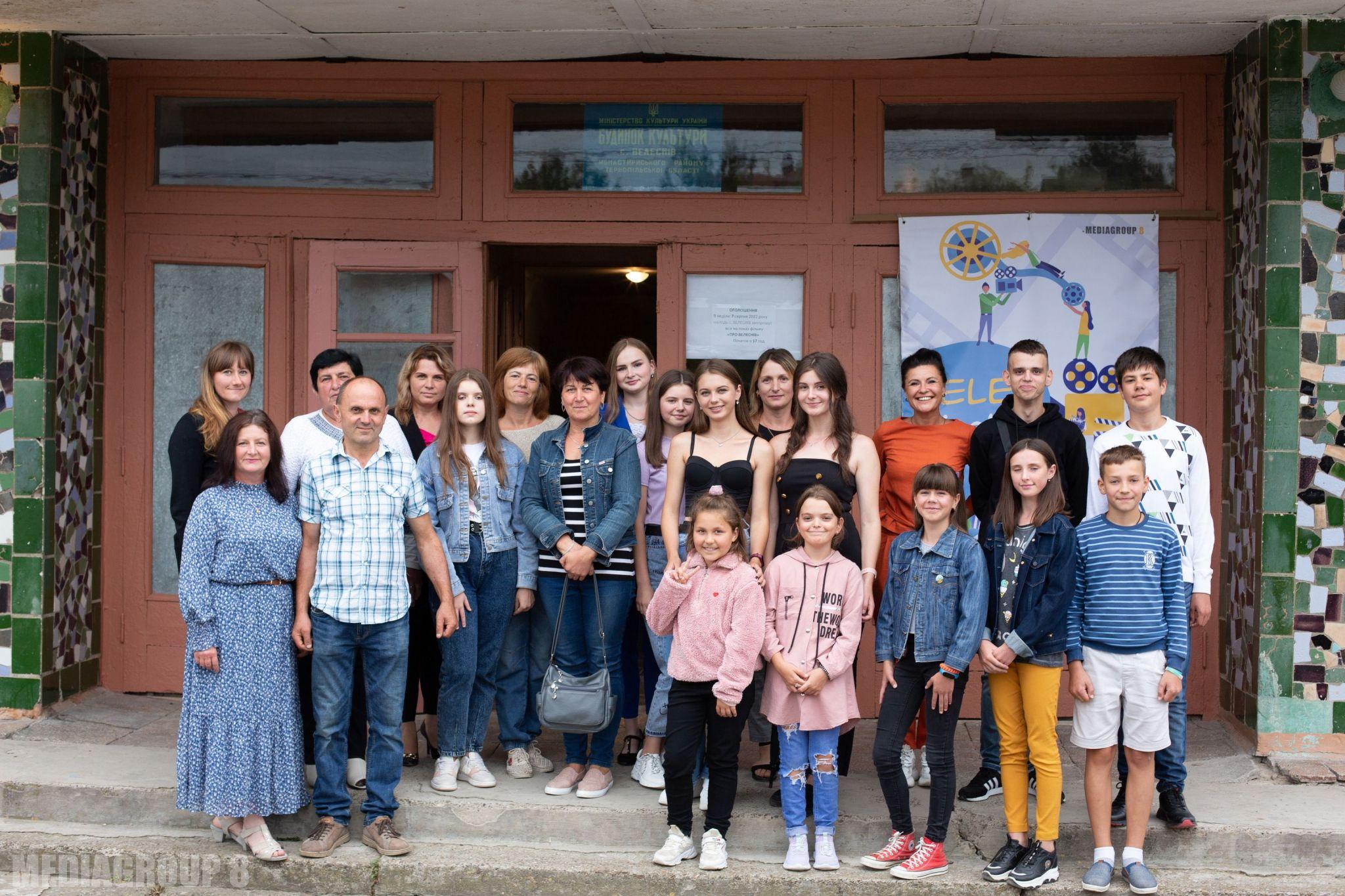 Новини Тернополя - фото з Харківська режисерка переїхала на Тернопільщину та влаштувала кінолабораторію для дітей