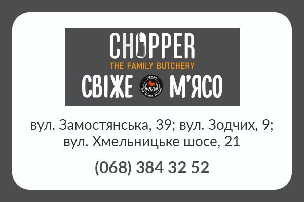 Новини Вінниці - фото з Жовтень — місяць боротьби з раком молочної залози. Отримайте безкоштовну консультацію мамолога (партнерський проект)