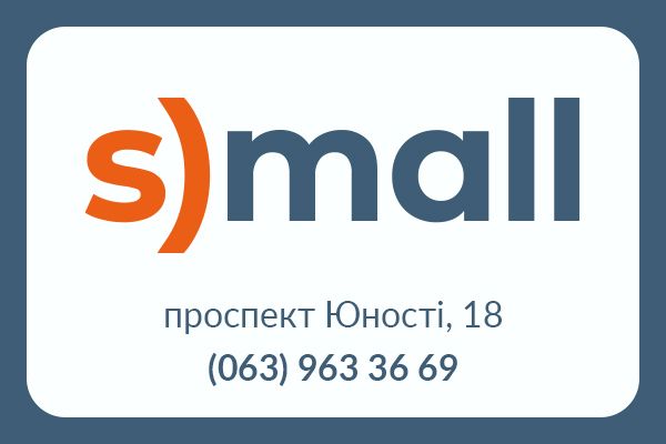 Новини Вінниці - фото з Жовтень — місяць боротьби з раком молочної залози. Отримайте безкоштовну консультацію мамолога (партнерський проект)