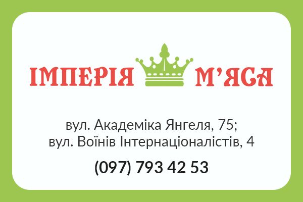 Новини Вінниці - фото з Жовтень — місяць боротьби з раком молочної залози. Отримайте безкоштовну консультацію мамолога (партнерський проект)