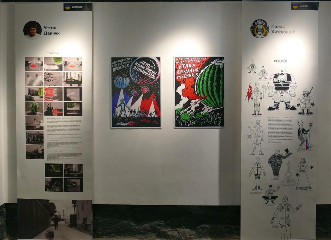 Новини Вінниці - фото з Афіша Вінниці. Як дітям та дорослим відпочити на вихідних 1 та 2 жовтня