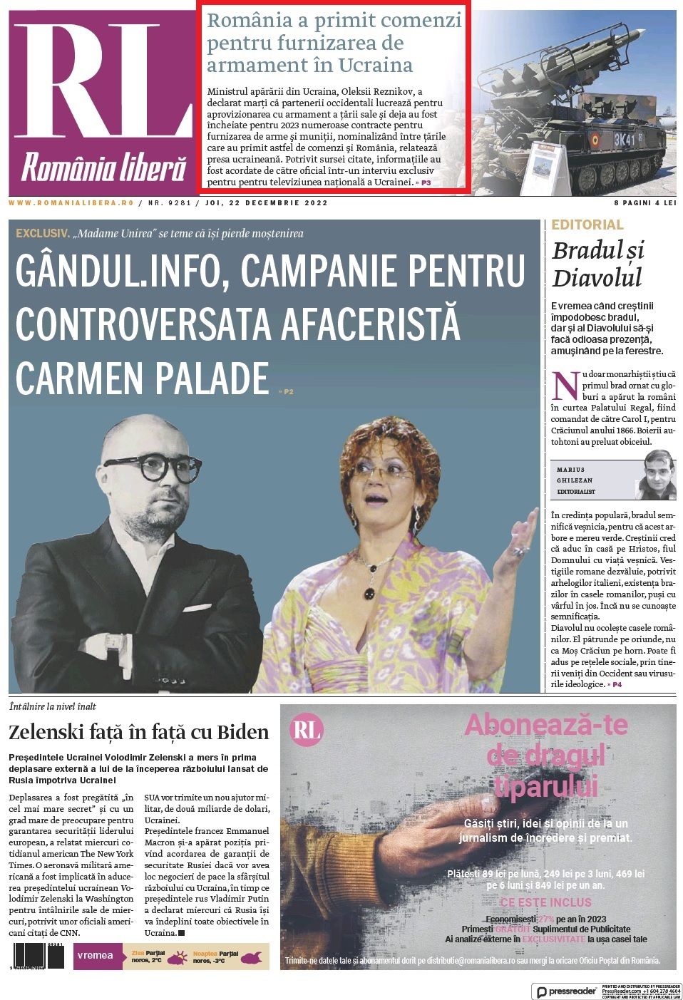 Новини Тернополя - фото з «Гібридна війна», справді?: що пише світова преса про вторгнення росії в Україну