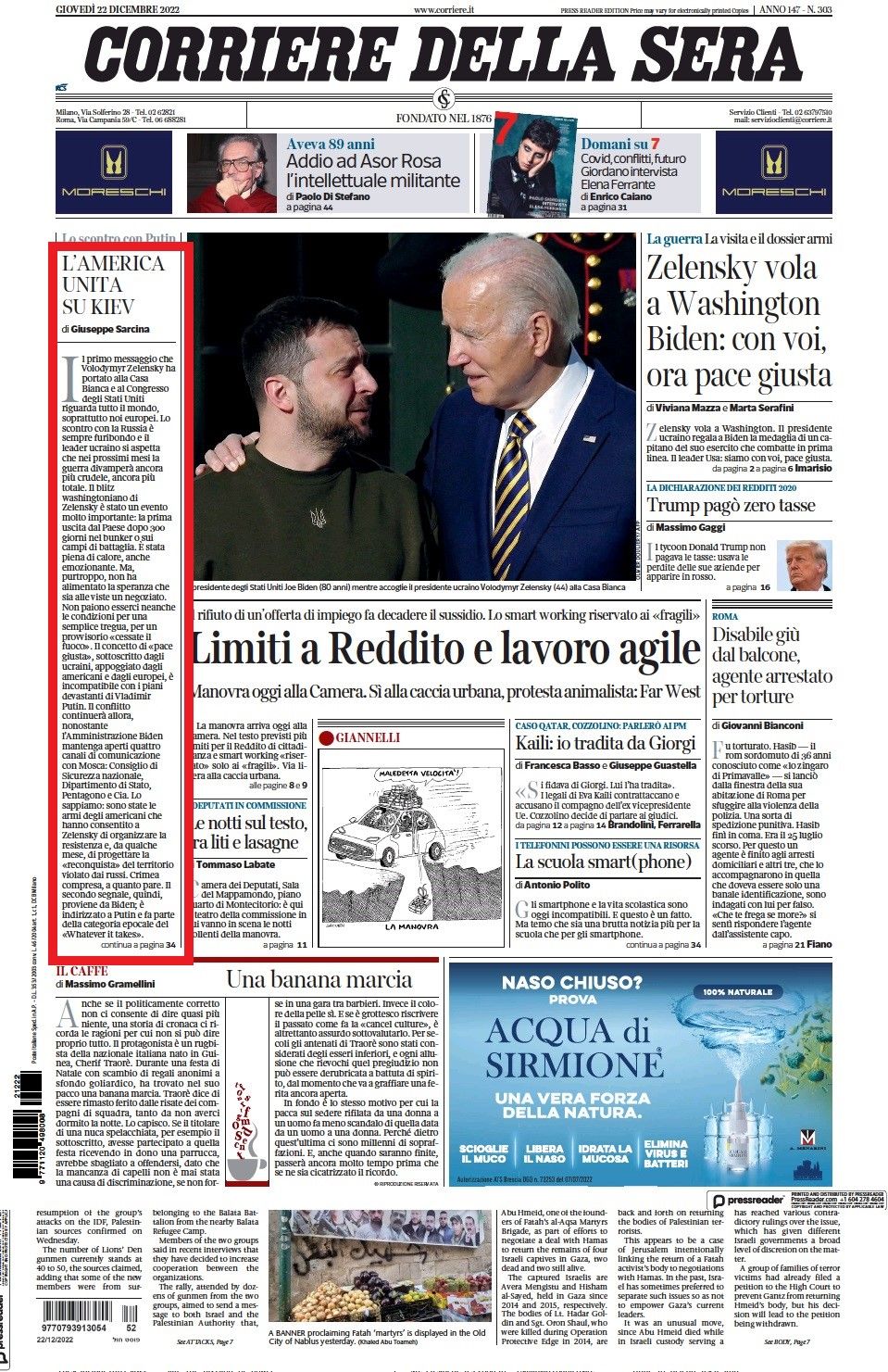 Новини Тернополя - фото з «Гібридна війна», справді?: що пише світова преса про вторгнення росії в Україну