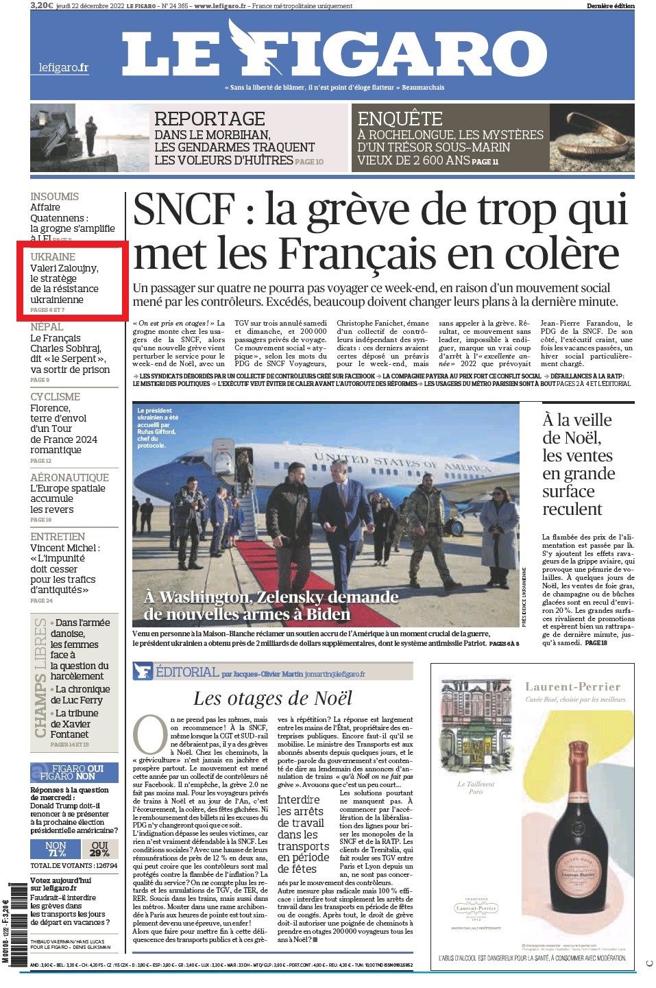 Новини Тернополя - фото з «Гібридна війна», справді?: що пише світова преса про вторгнення росії в Україну