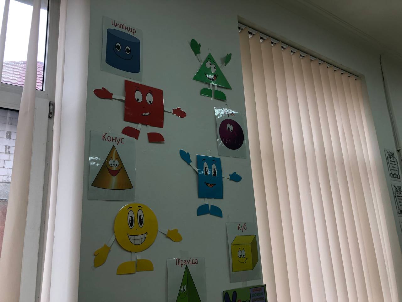 Новини Тернополя - фото з З леґо та капелюхами: як вчительки тернопільської школи розкривають дітям світ знань