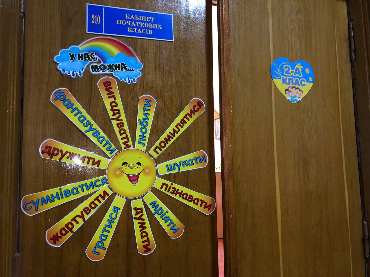 Новини Тернополя - фото з З леґо та капелюхами: як вчительки тернопільської школи розкривають дітям світ знань