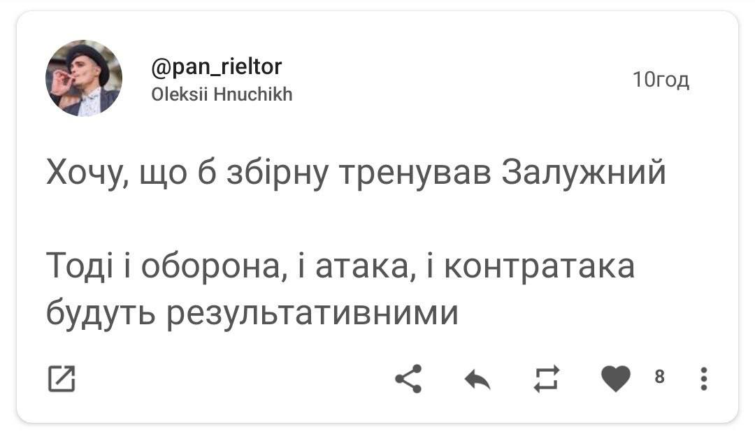 Новини Хмельницького - фото з Ядерка, вступ до НАТО, втеча росіян: добірка свіжих мемів про війну
