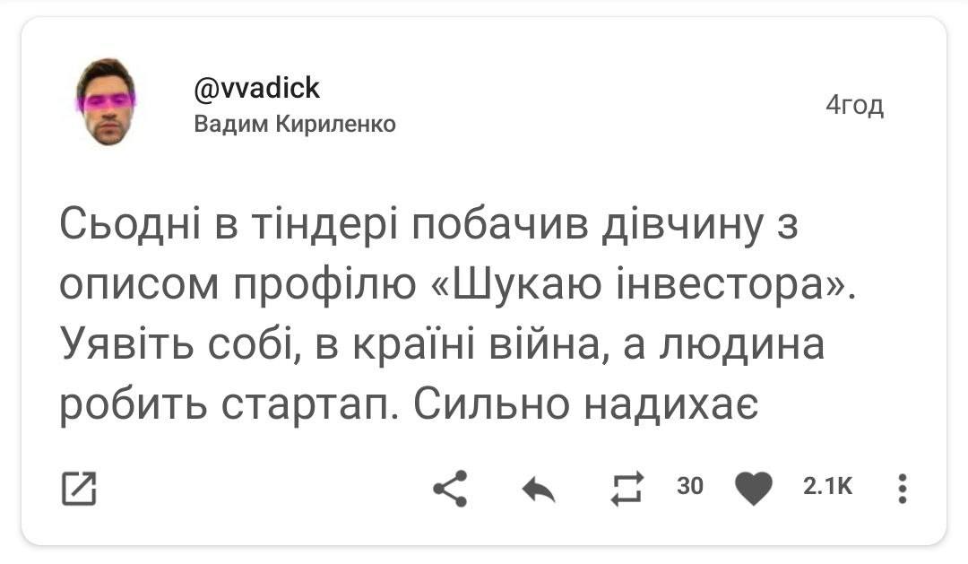 Новини Хмельницького - фото з Ядерка, вступ до НАТО, втеча росіян: добірка свіжих мемів про війну