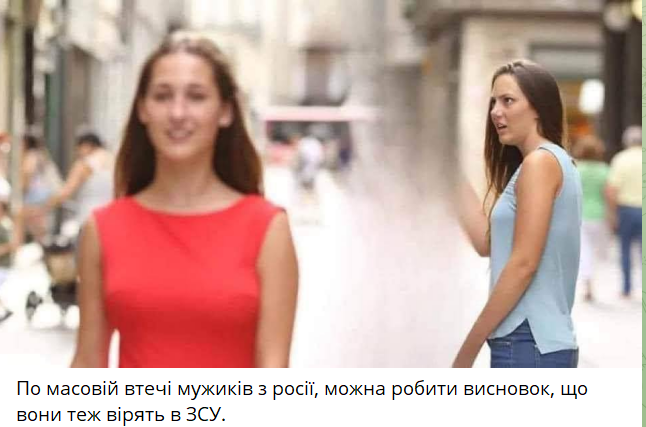 Новини Хмельницького - фото з Ядерка, вступ до НАТО, втеча росіян: добірка свіжих мемів про війну