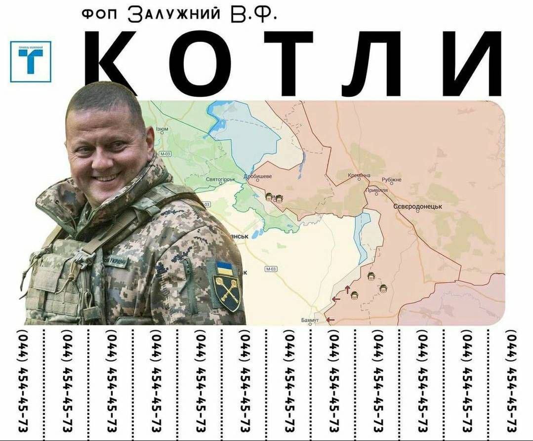 Новини Хмельницького - фото з Ядерка, вступ до НАТО, втеча росіян: добірка свіжих мемів про війну