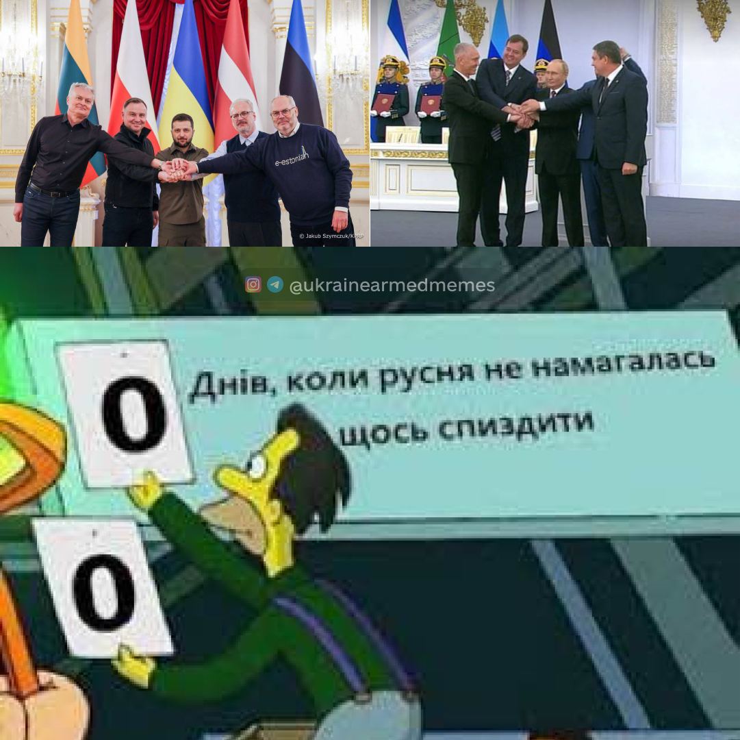 Новини Хмельницького - фото з Ядерка, вступ до НАТО, втеча росіян: добірка свіжих мемів про війну