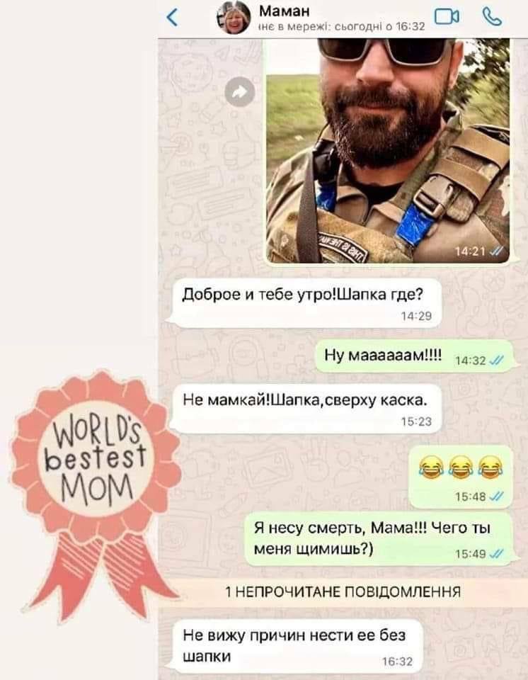 Новини Хмельницького - фото з Ядерка, вступ до НАТО, втеча росіян: добірка свіжих мемів про війну