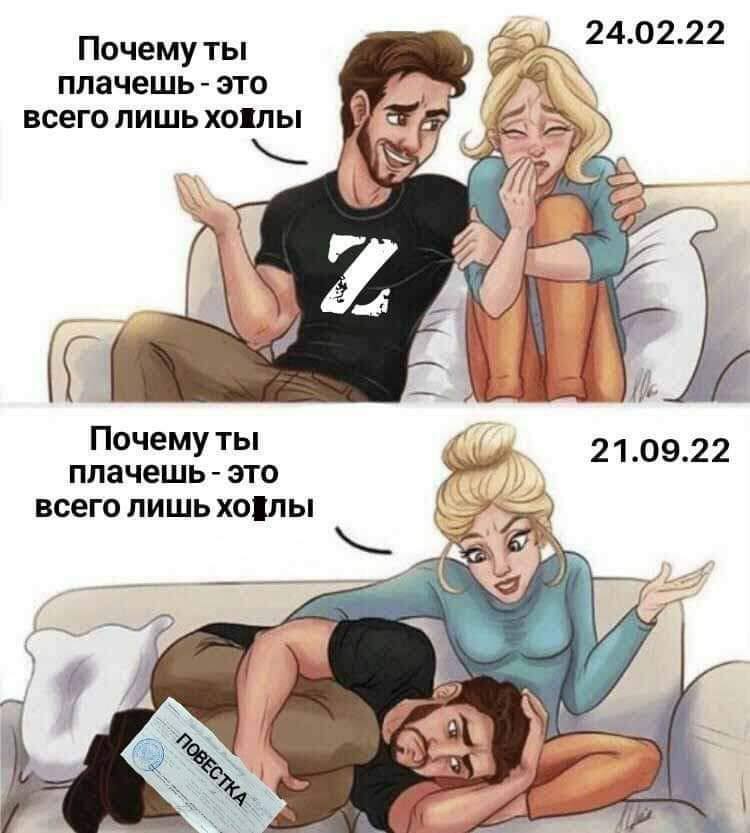 Новини Хмельницького - фото з Ядерка, вступ до НАТО, втеча росіян: добірка свіжих мемів про війну