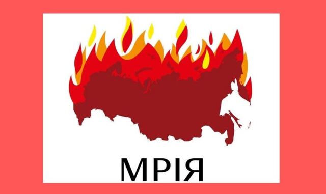 Новини Хмельницького - фото з Ядерка, вступ до НАТО, втеча росіян: добірка свіжих мемів про війну