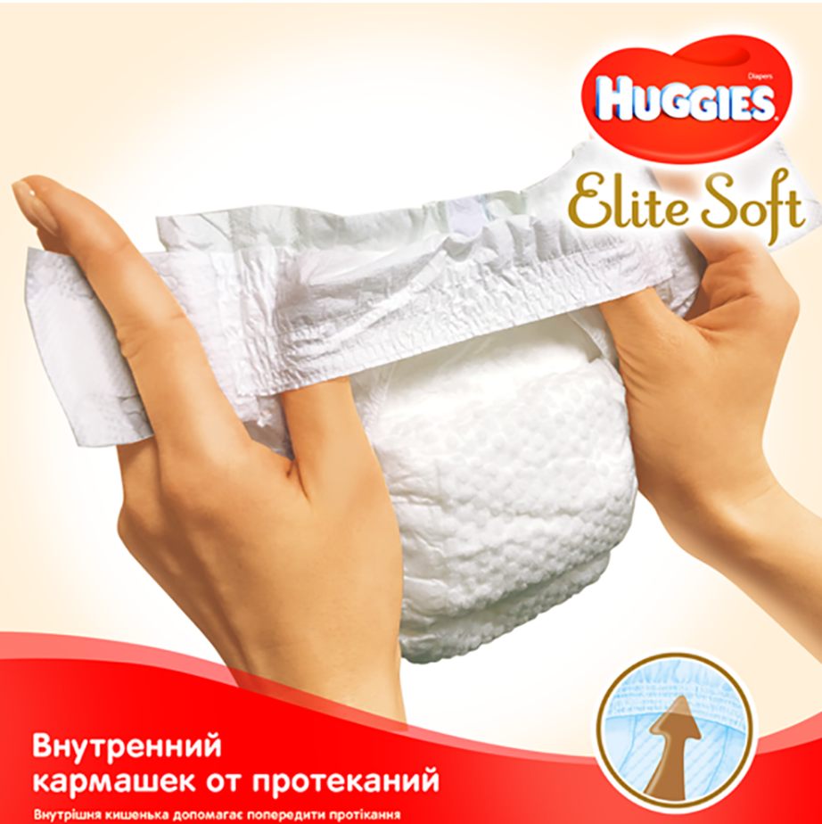 Новини Житомира - фото з Популярні серії памперсів Хаггіс TNNSOPGzJvOpF26WoT7_j1PC3A7jDUF_mU0kqzJqHTuDYJ72NvkvDB51p5WxOLZ9hJpDzaunr0wP7LKRPdbP6DZF0A2F4cbfP12409gqhP2bWEoY5d4vp3vwbB7j1W61ndByESEgmKIO3bycalpX78g-jZJkYv1h
