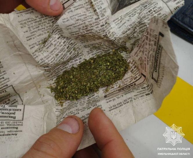Новини Хмельницького - фото з У Раковому чоловік попався з наркотиками