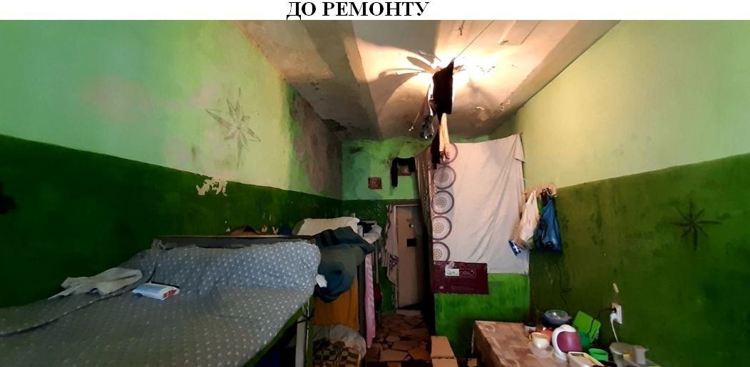 Новини Хмельницького - фото з Як виглядає камера для довічників у хмельницькому СІЗО (ФОТО) Возможно, это изображение в помещении и текст