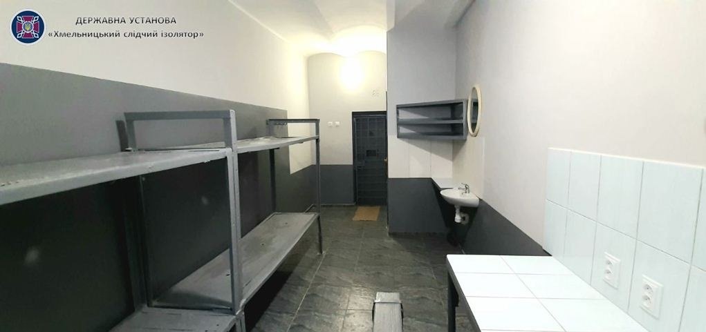Новини Хмельницького - фото з Як виглядає камера для довічників у хмельницькому СІЗО (ФОТО) Возможно, это изображение в помещении