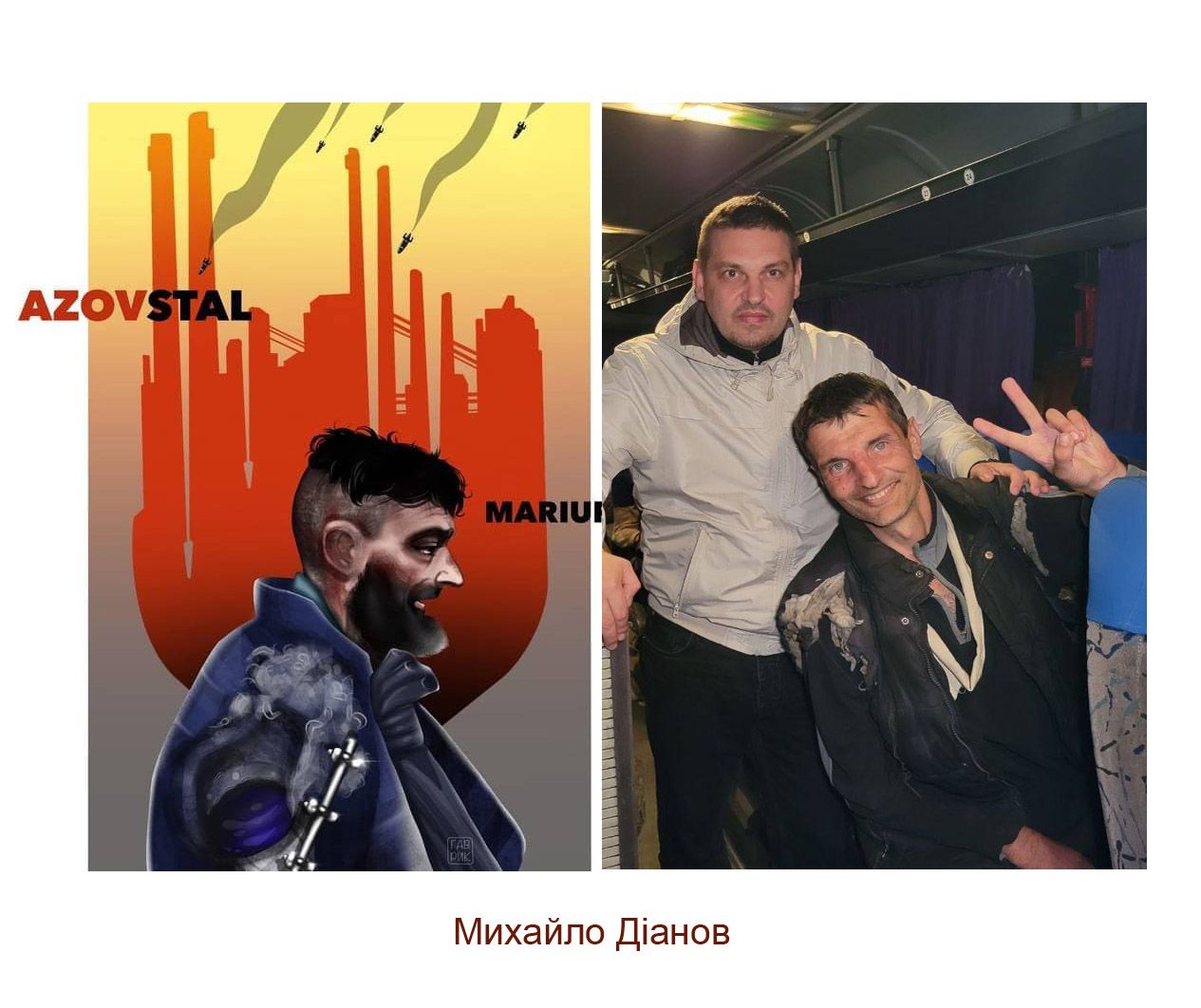 Новини Тернополя - фото з Як тернопільська казкарка написала оповідки про морпіха Діанова, «Пташку» та інших