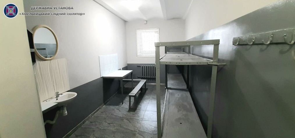 Новини Хмельницького - фото з Як виглядає камера для довічників у хмельницькому СІЗО (ФОТО) Возможно, это изображение в помещении