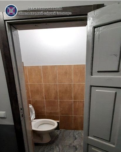 Новини Хмельницького - фото з Як виглядає камера для довічників у хмельницькому СІЗО (ФОТО) Возможно, это изображение в помещении