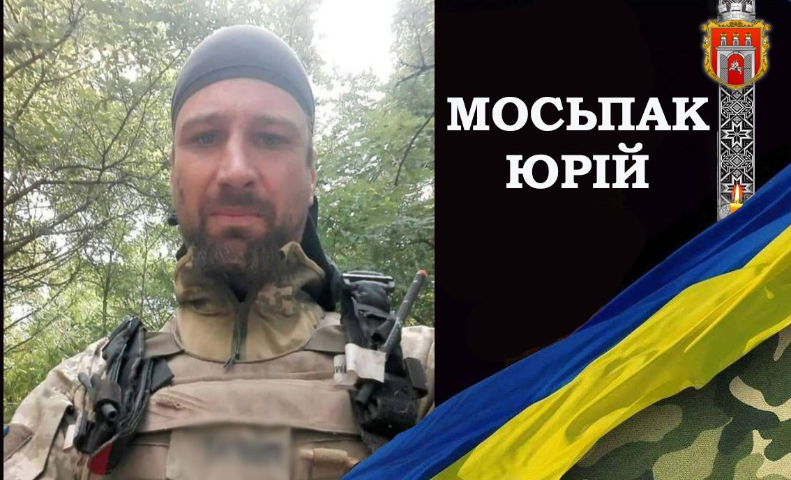 Новини Хмельницького - фото з У боях загинули троє воїнів з Хмельниччини