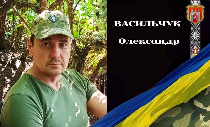 Новини Хмельницького - фото з У боях загинули троє воїнів з Хмельниччини