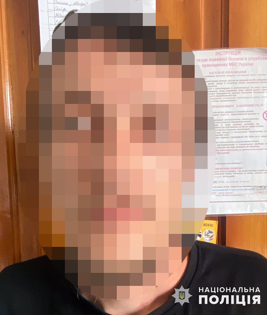 Новини Хмельницького - фото з Погрожував і вимагав гроші: на Хмельниччині судили домашнього насильника Возможно, это изображение текст