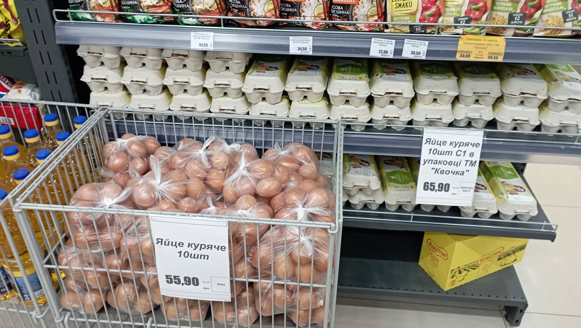 Новини Вінниці - фото з Ціни на яйця зростають. Скільки коштують зараз, чому та що буде з вартістю далі?