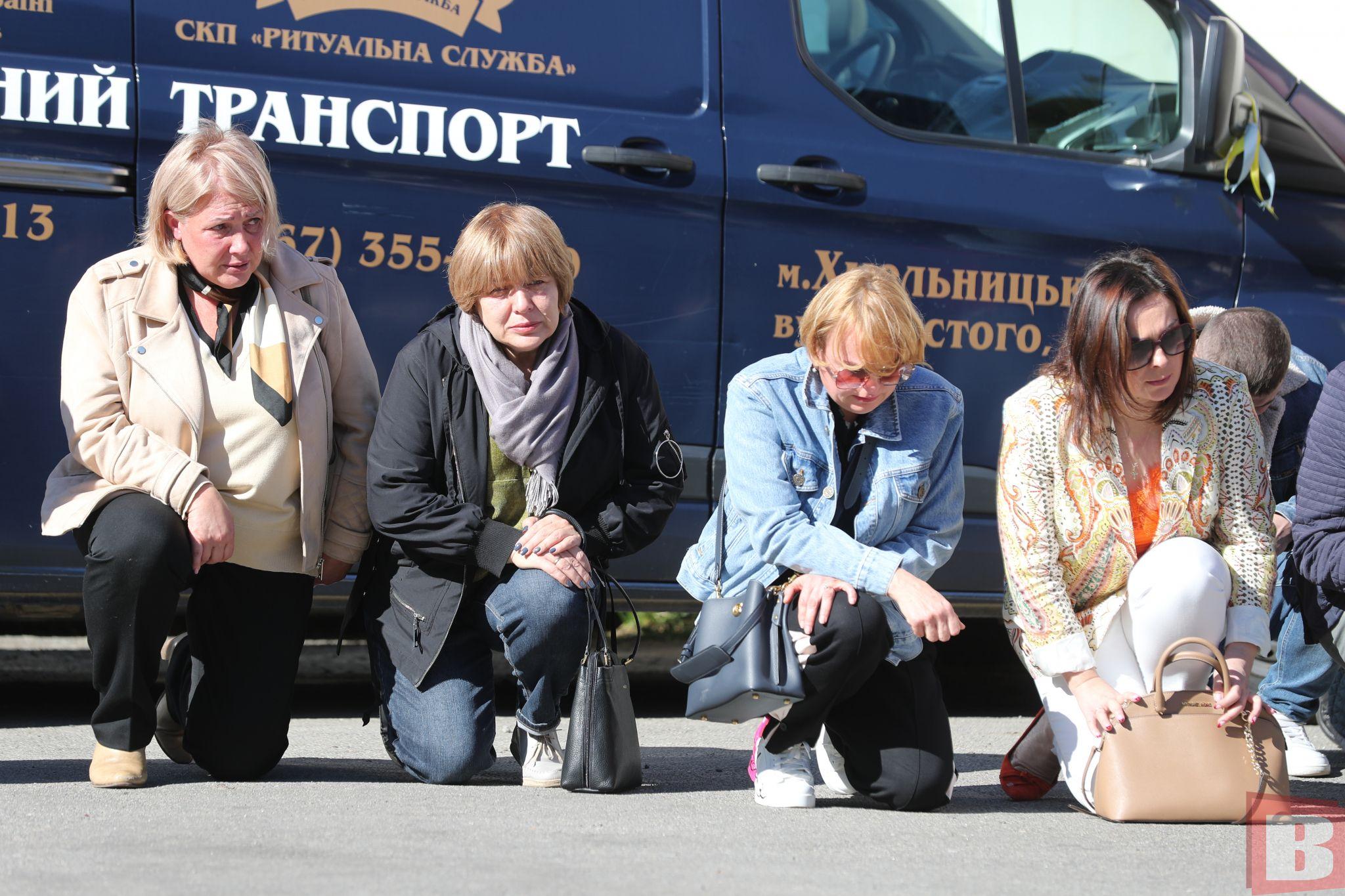 Новини Хмельницького - фото з «Обрав долю захищати країну». Попрощалися з Андрієм Слотюком, який загинув на війні