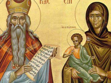 Новини Козятина - фото з Зачаття Іоанна Предтечі та День Іраїди: дізнайтесь про традиції, прикмети та заборони 6 жовтня