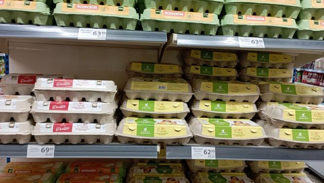 Новини Вінниці - фото з Ціни на яйця зростають. Скільки коштують зараз, чому та що буде з вартістю далі?