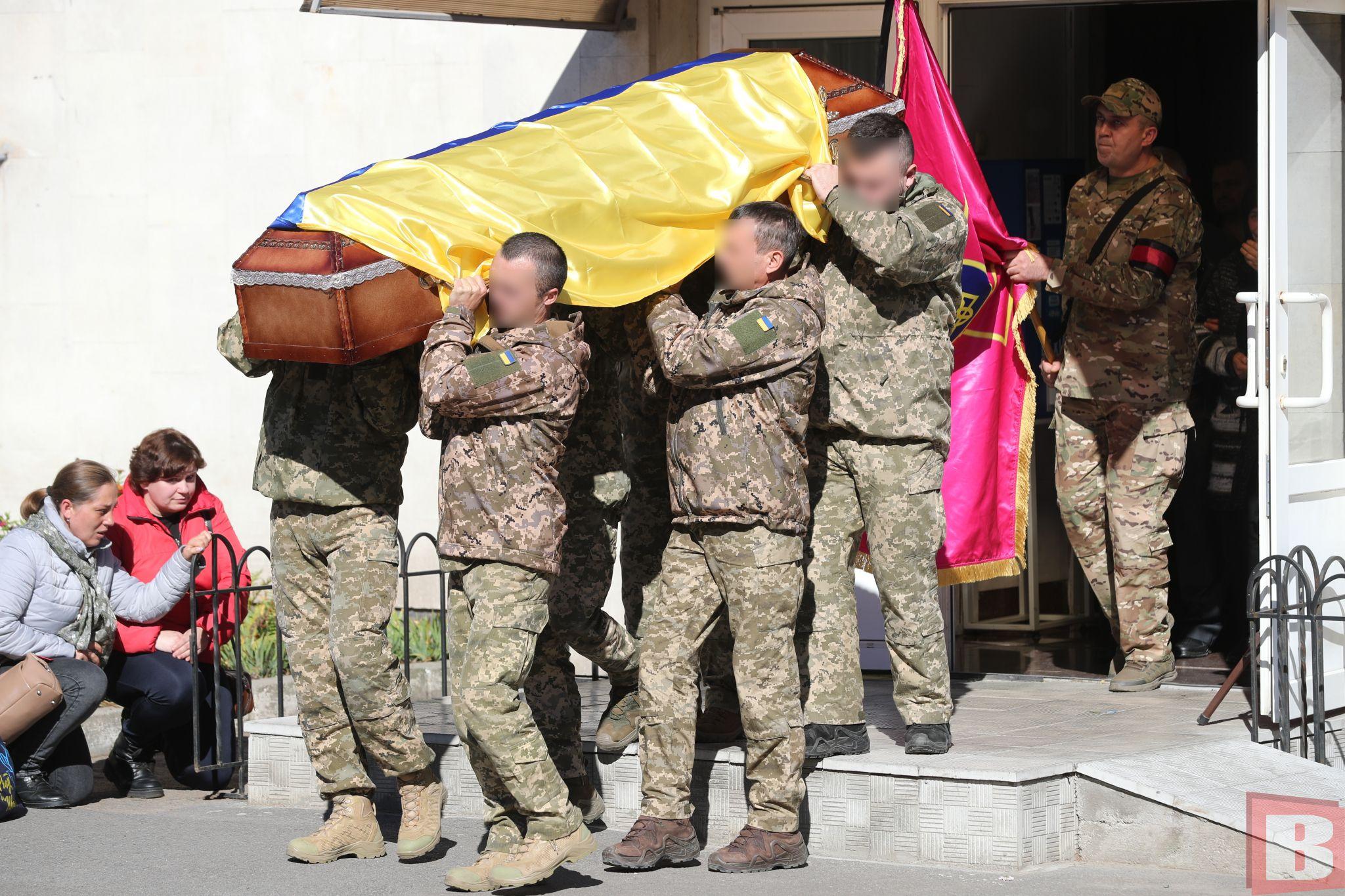 Новини Хмельницького - фото з «Обрав долю захищати країну». Попрощалися з Андрієм Слотюком, який загинув на війні