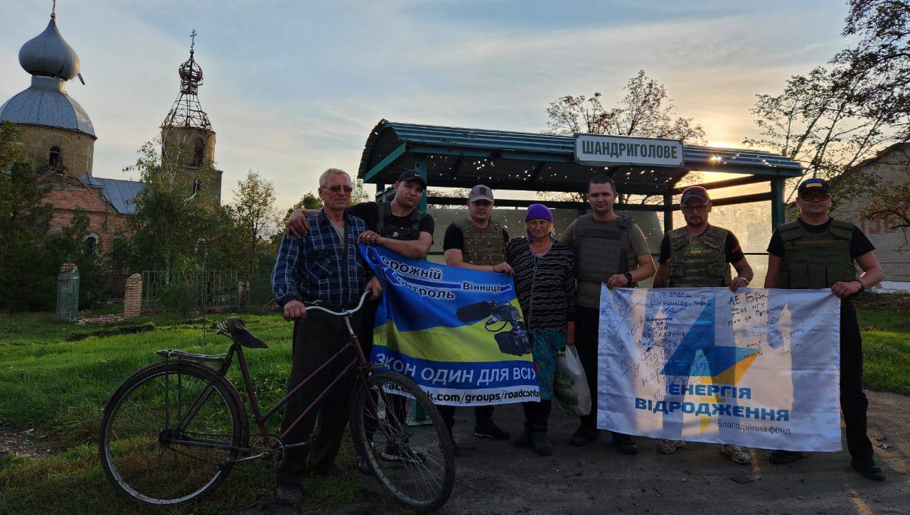 Новини Вінниці - фото з «Коли давали хліб, люди плакали…» Вінницькі волонтери відвезли допомогу у звільнений Лиман