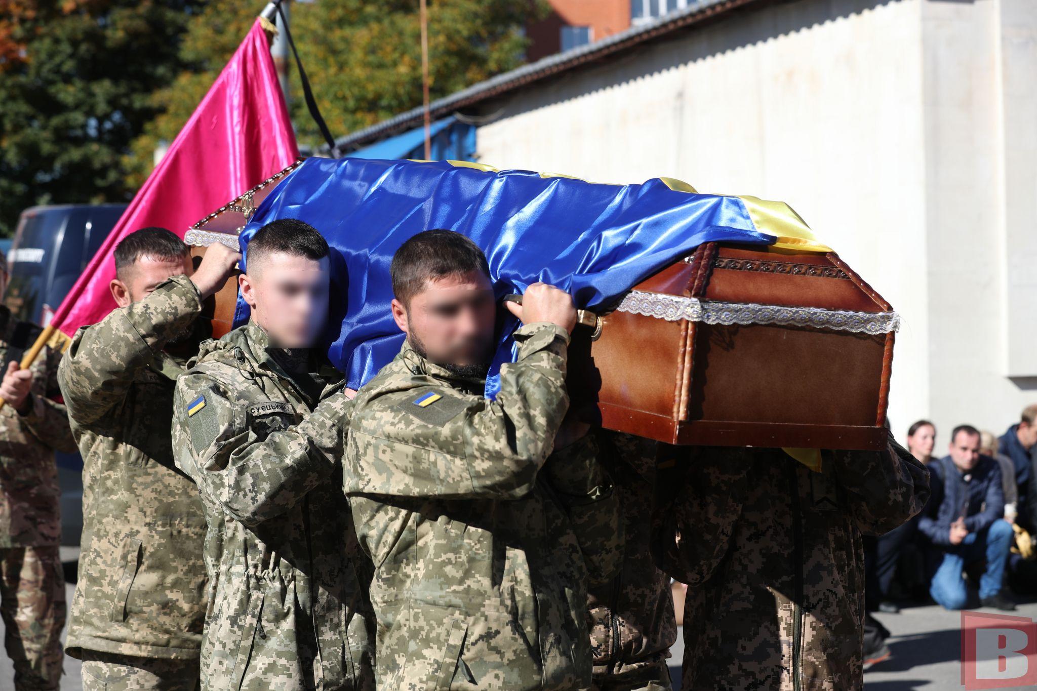 Новини Хмельницького - фото з «Обрав долю захищати країну». Попрощалися з Андрієм Слотюком, який загинув на війні