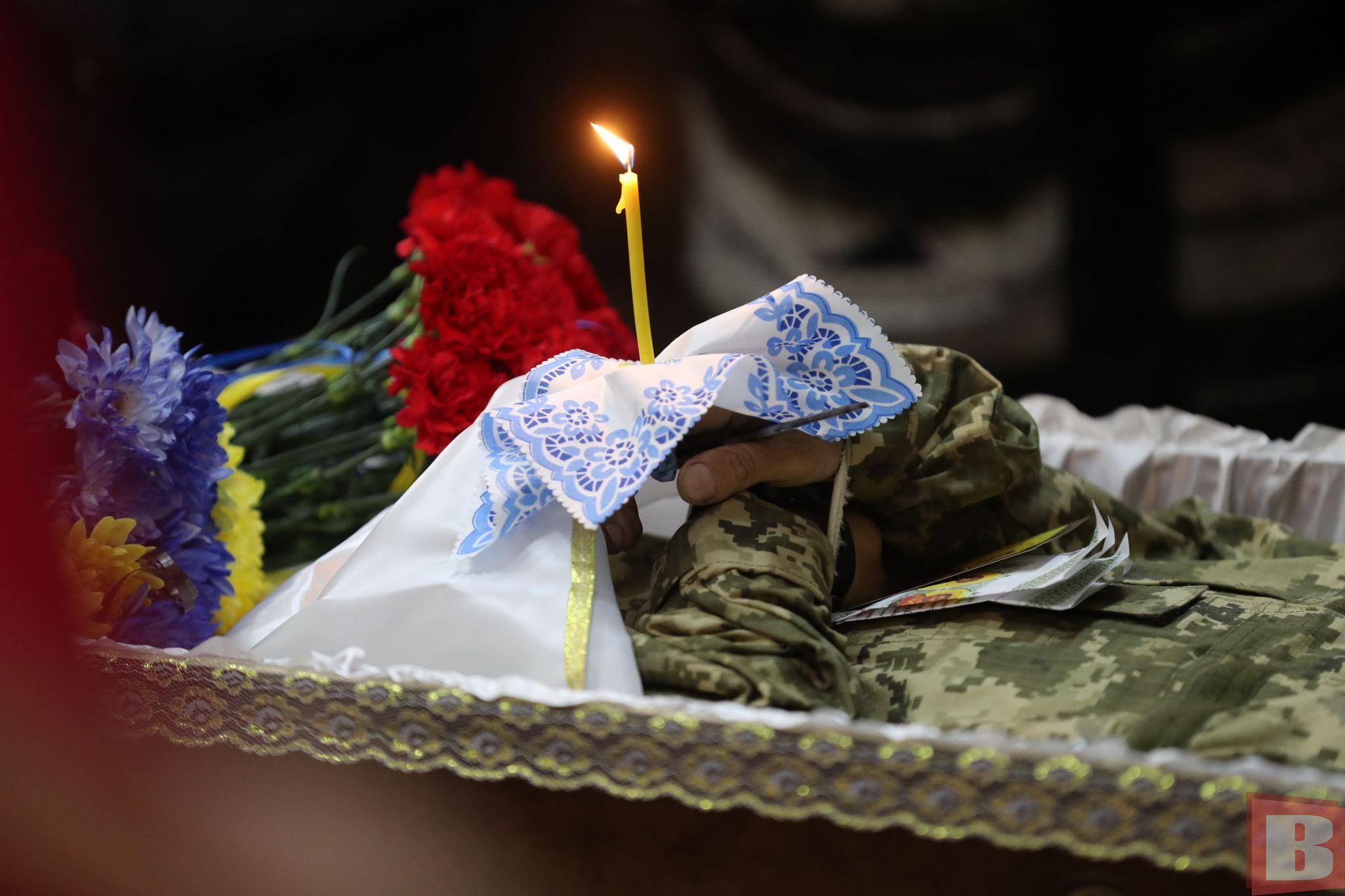 Новини Хмельницького - фото з «Обрав долю захищати країну». Попрощалися з Андрієм Слотюком, який загинув на війні