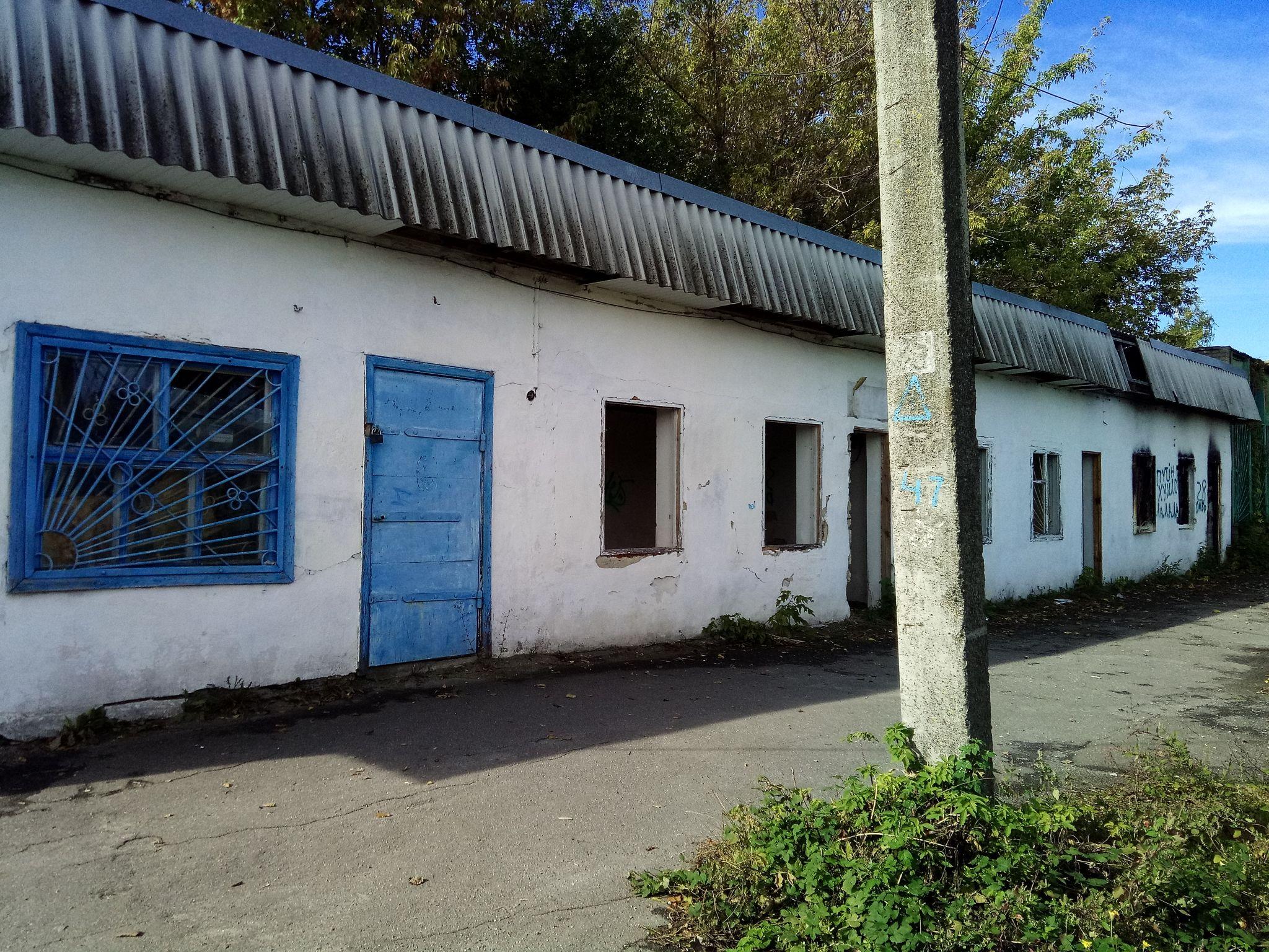 Новини Козятина - фото з Великий базар пустує навіть у базарний день